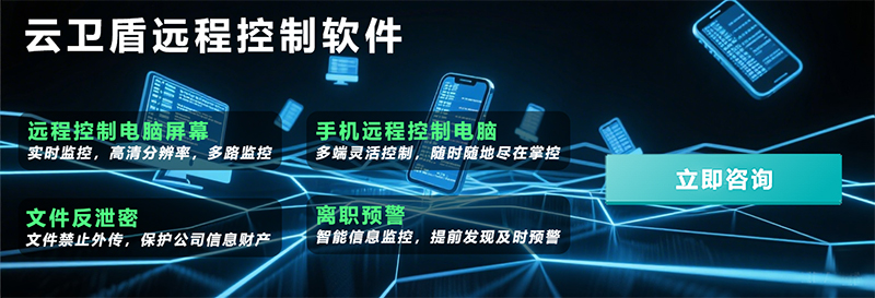 联系我们.jpg